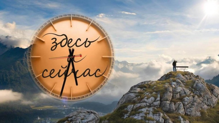 Прикольные надписи на рабочий стол