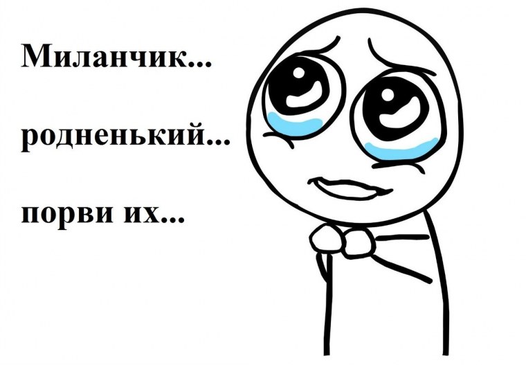 Подписывайся на группу