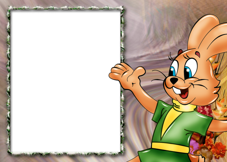 Не грусти Катя