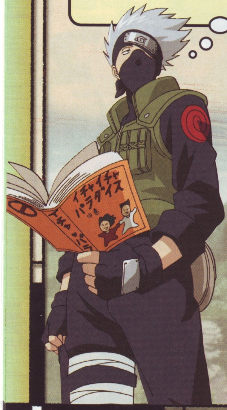 Какаши Хатаке с книжкой