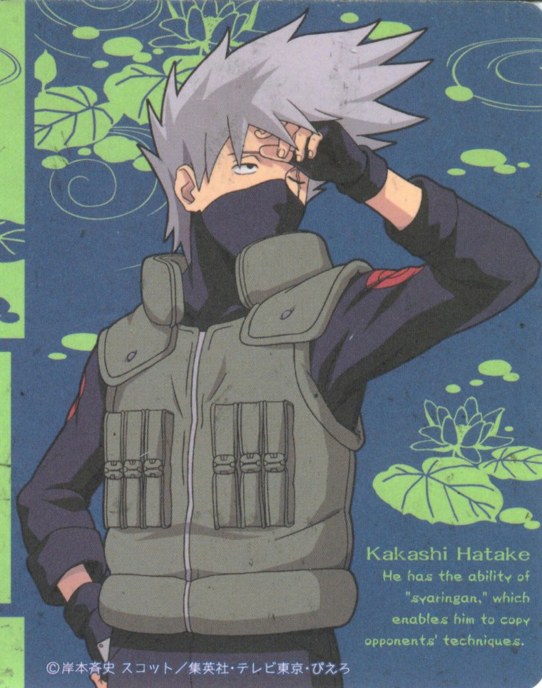 Какаси Хатакэ с книгой