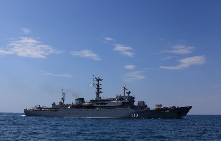 Корабль Перекоп Кронштадт