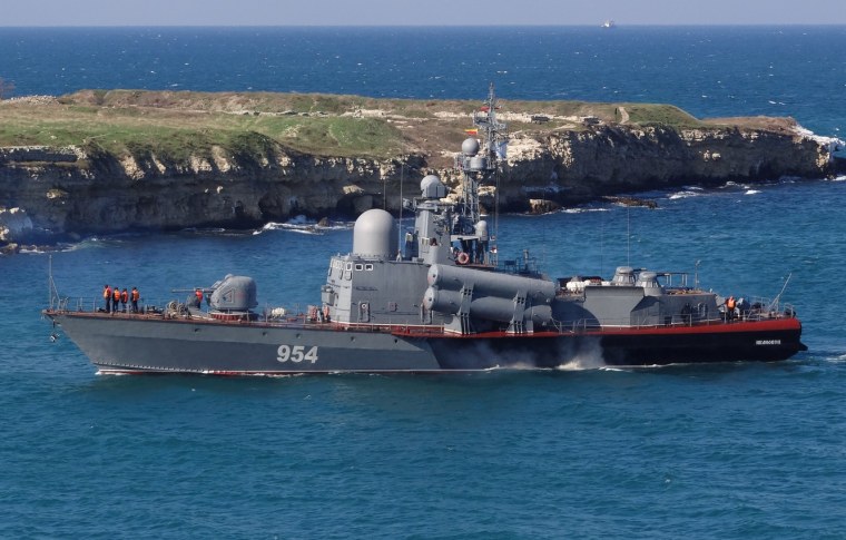 Ивановец корабль Черноморского флота