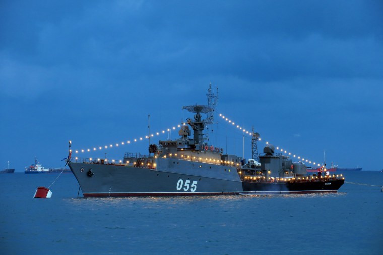 Касимов малый противолодочный корабль