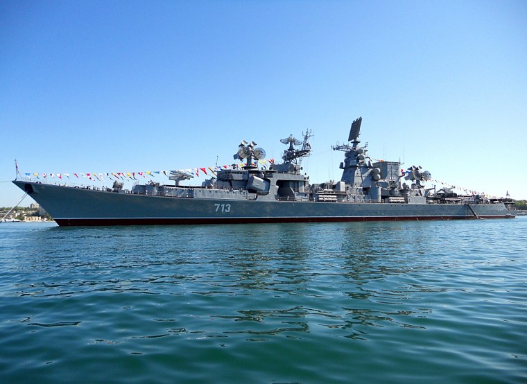 БПК Керчь проекта 1134б