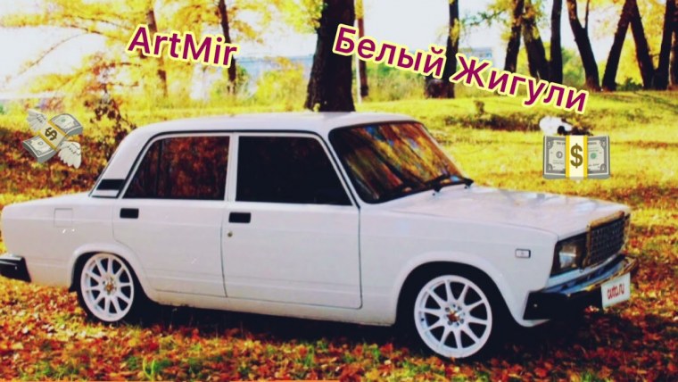 ВАЗ 2106 черная тюнингованная