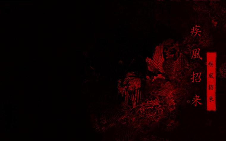 Японский фон