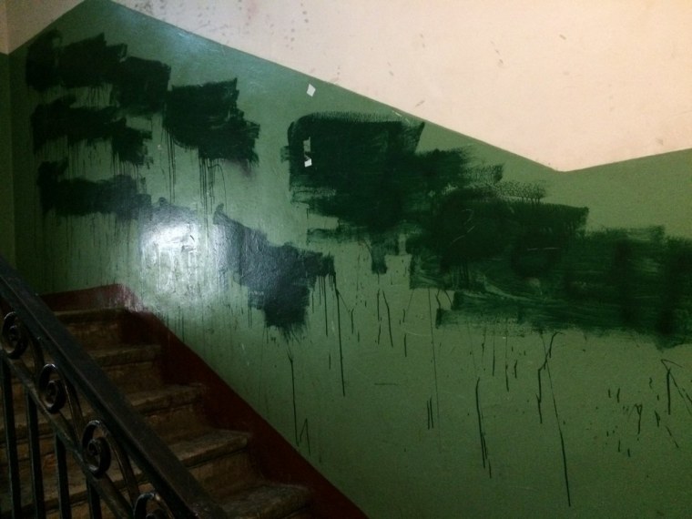 Морской Бриз штукатурка ВГТ