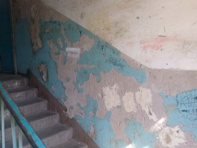 Текстура облупившейся краски