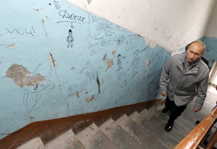 Текстура Советской стены