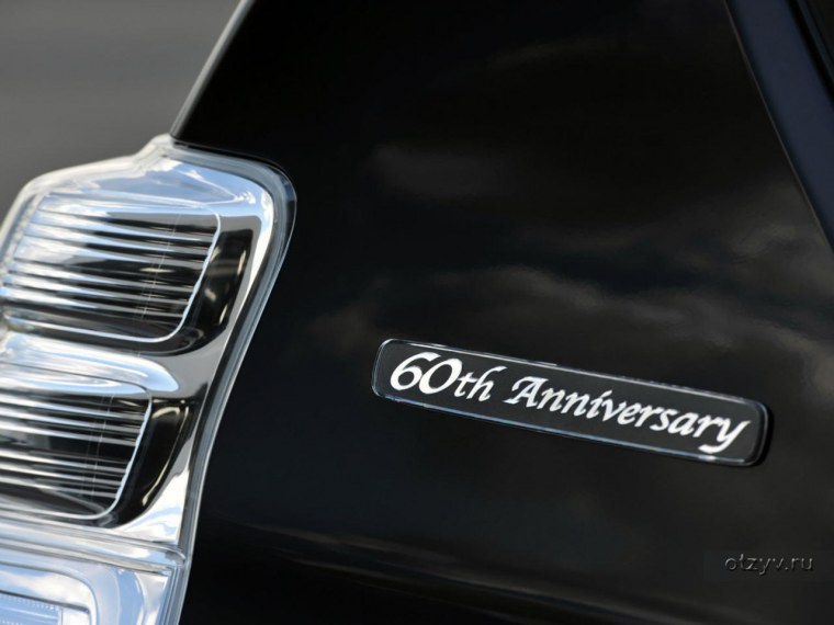 Toyota Land Cruiser 60th Anniversary