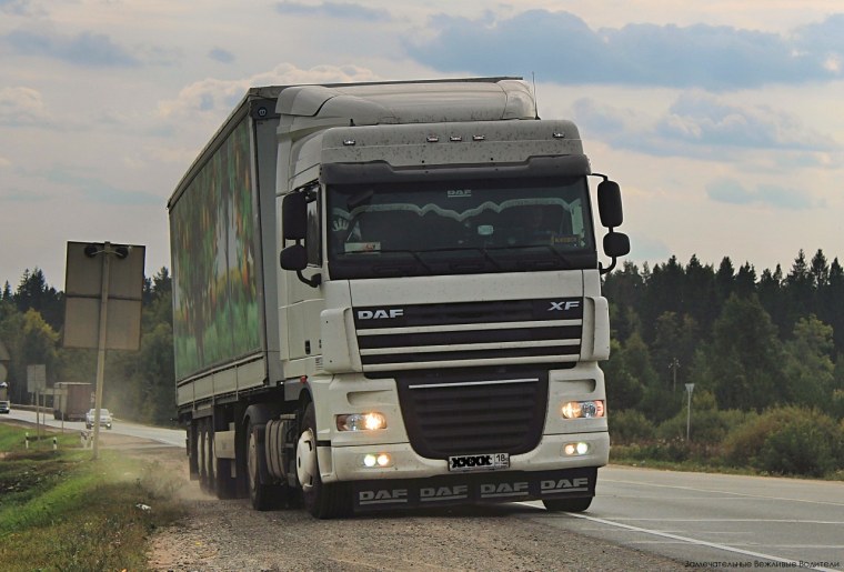 День дальнобойщика на Скании