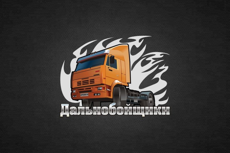 Грузовик на закате