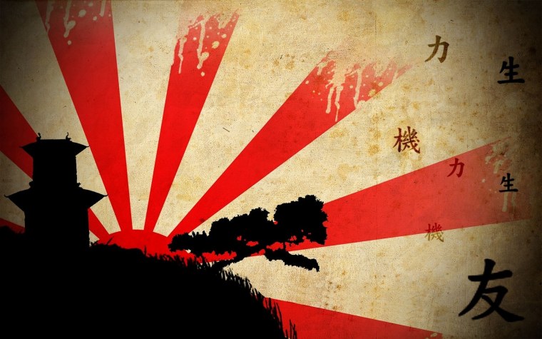 Флаг императорской Японии