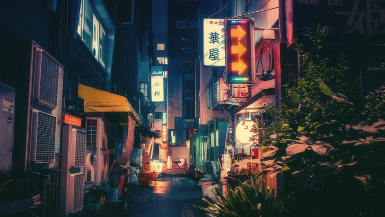 Токио улицы аниме