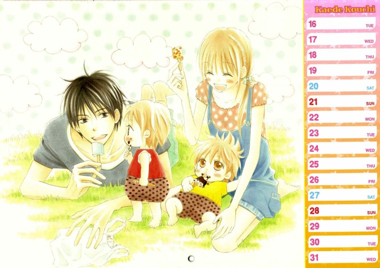 Аниме родители и дети