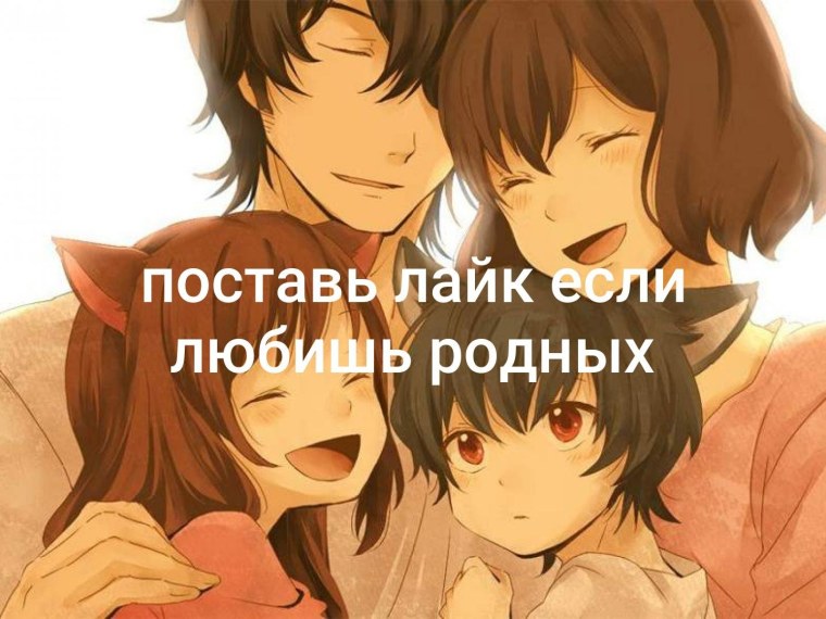 Волчьи дети Амэ и Юки 2012