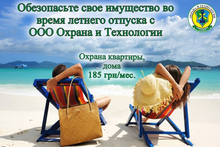 Открытки жизнь прекрасна