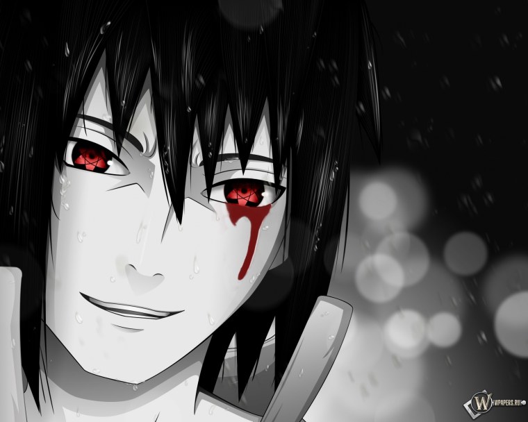 Саскэ Утиха Сиринган