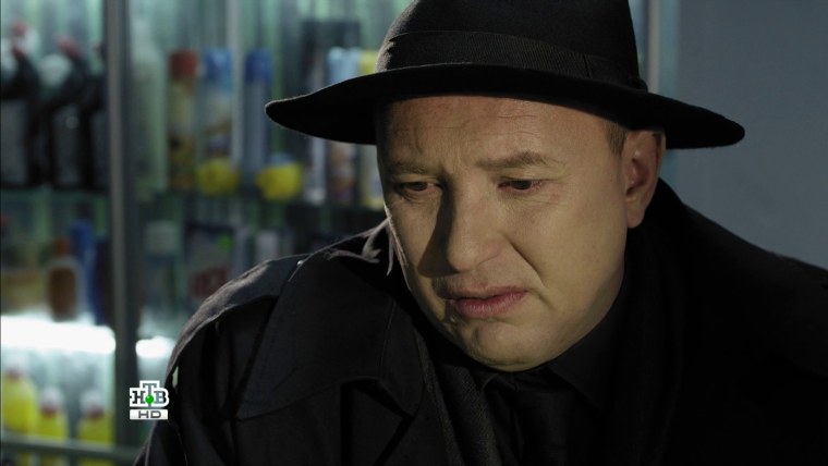 Сериал пес Максимов