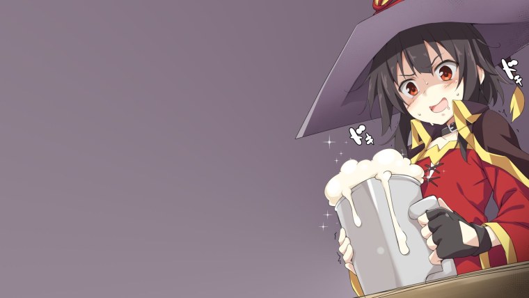 Мегумин этти