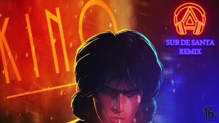 Виктор Цой арт