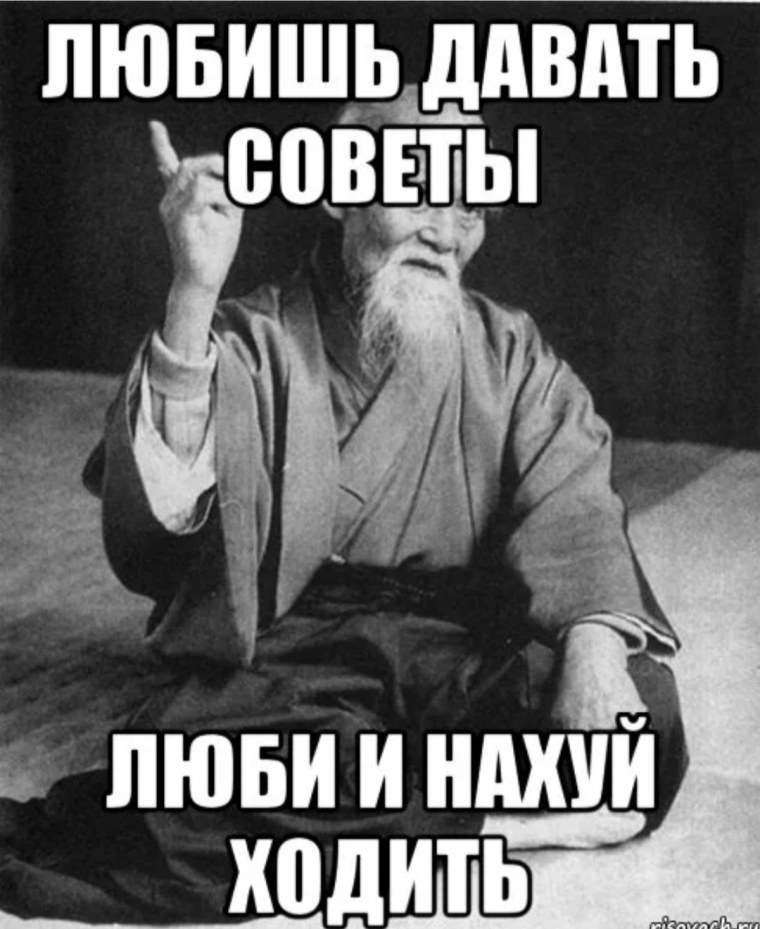 Поздравление с окончанием Рамадана