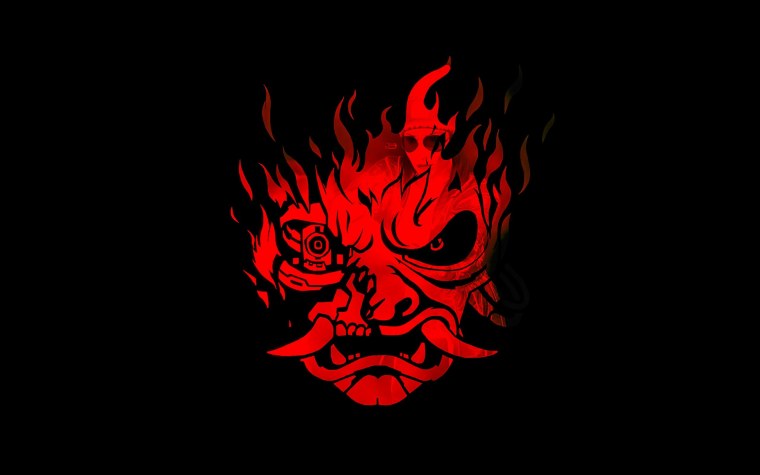 Samurai Cyberpunk 2077