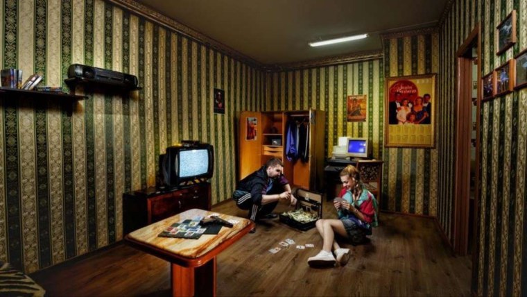 Квест 90-е в Нижнем Новгороде