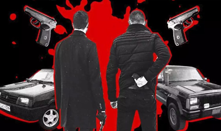 Картина бандиты 90х