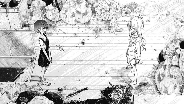 Страницы из манги