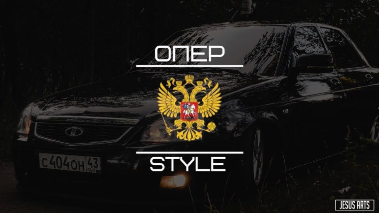 Герб России обои