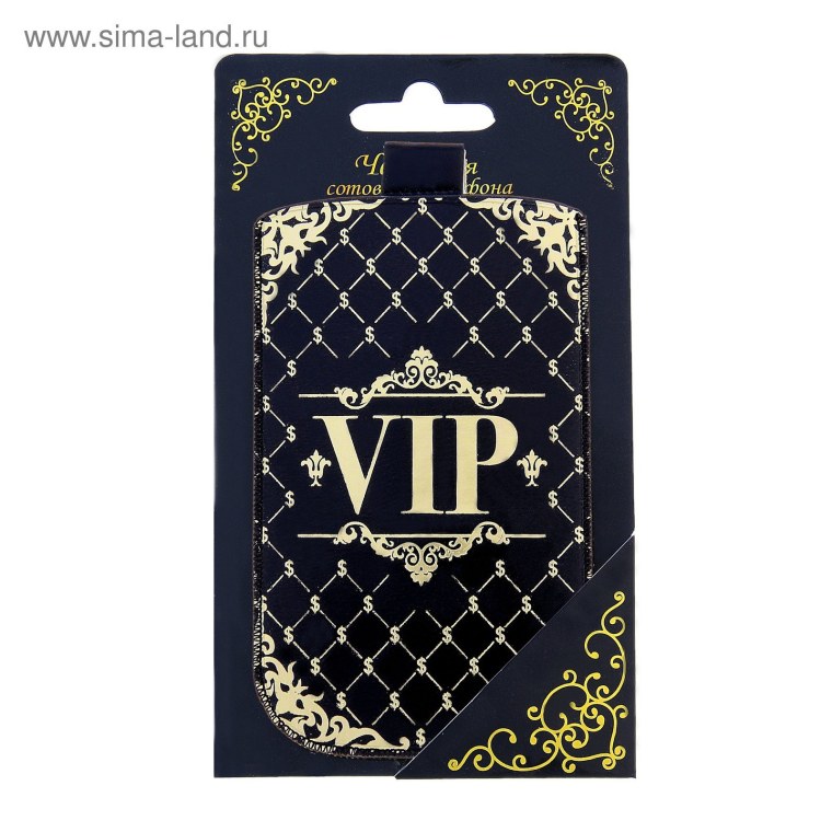 Вип персона надпись