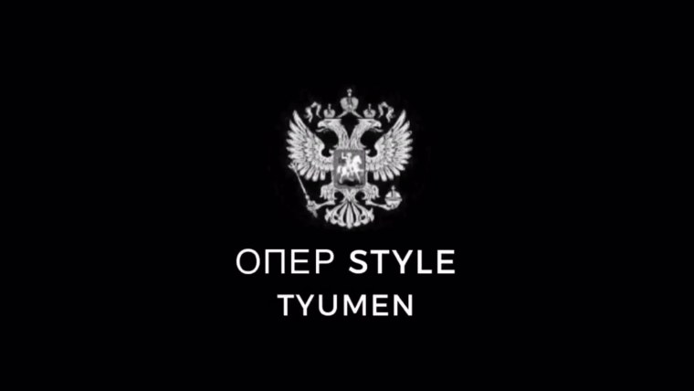 Суетологи надпись