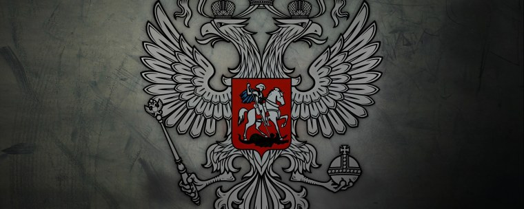 Герб России