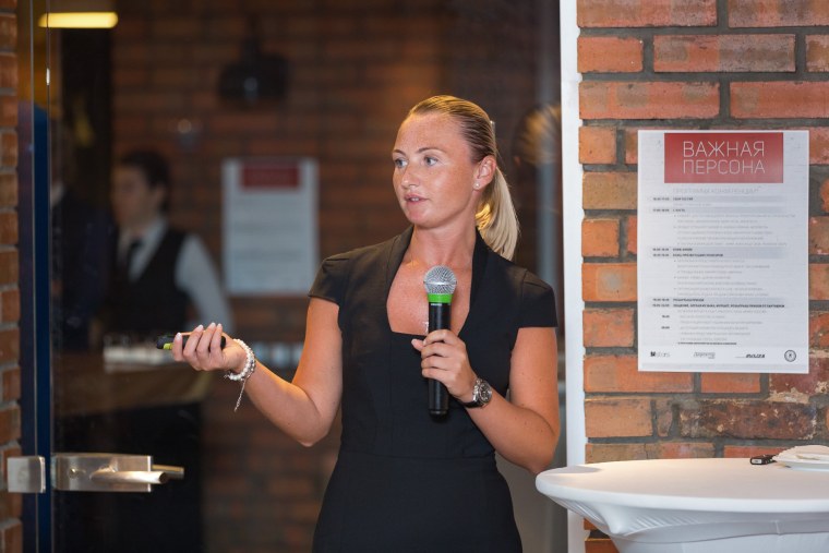 Очень важная персона тема