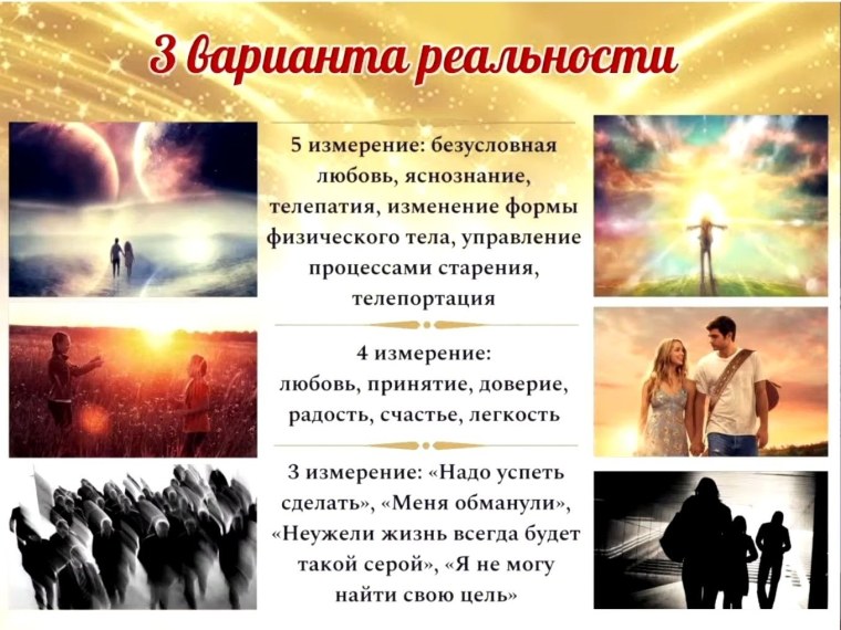 Афоризмы о безусловной любви