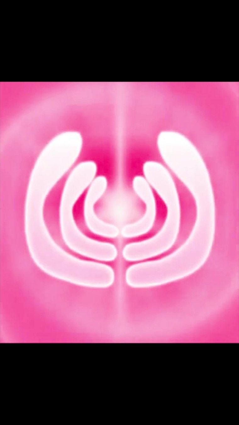 Духовное сердце