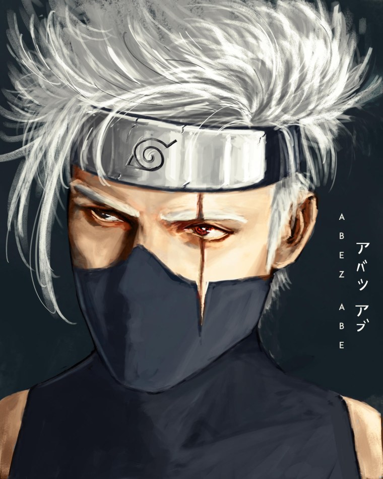 Какаши Хатаке без маски