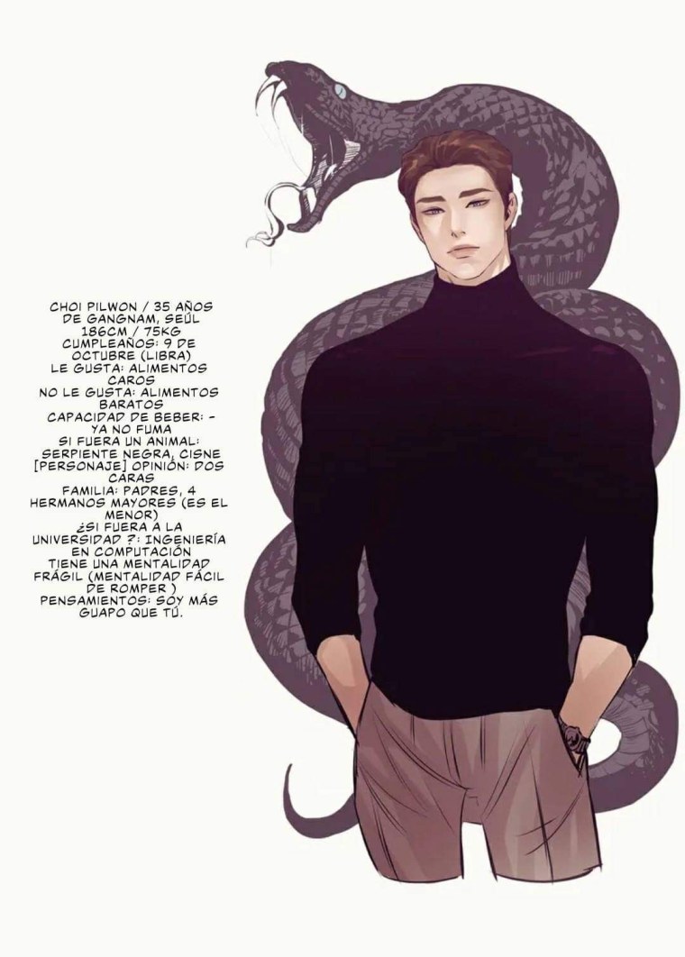 Смешная улитка