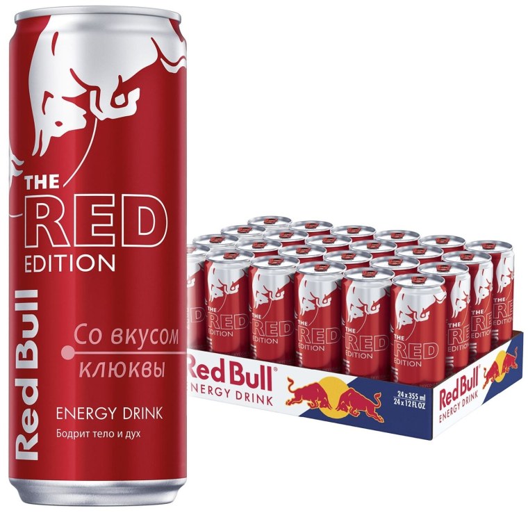 Red bull желтый
