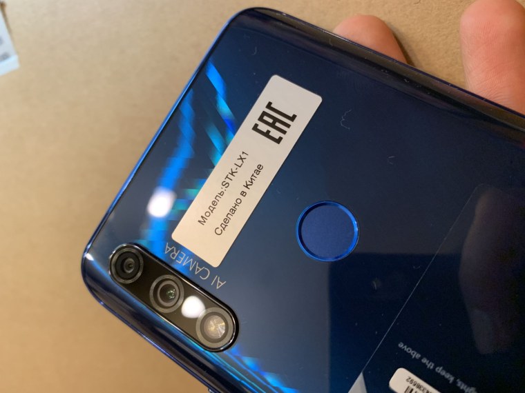 Хонор 9х батарея