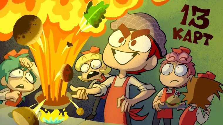 Пиковый Король пик 13 карт арт