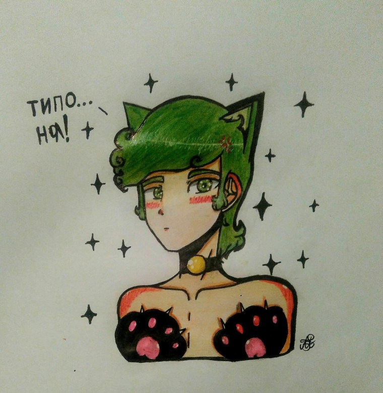 Феликс земля королей арт