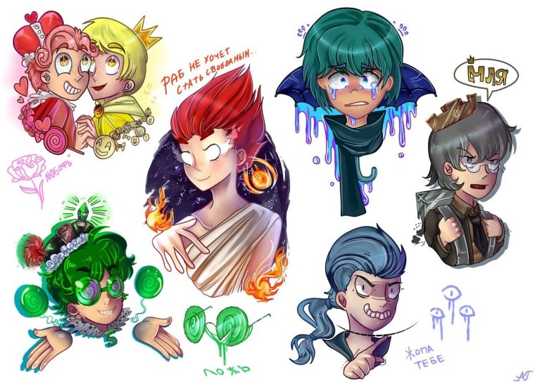 13 Карт шипы