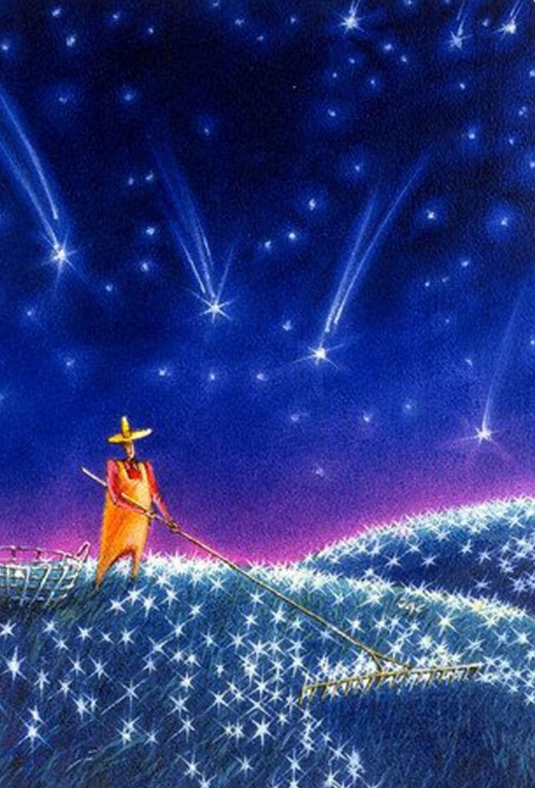 Векторные линии на прозрачном фоне