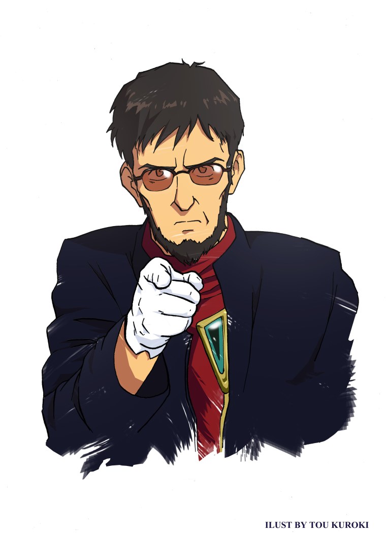 Евангелион Ребилд 3.0+1.0