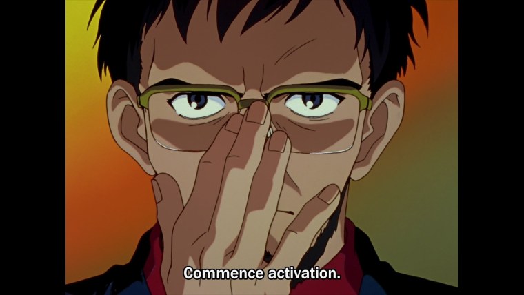 Гендо Икари