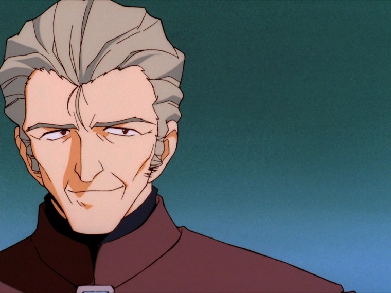 Евангелион эндинг