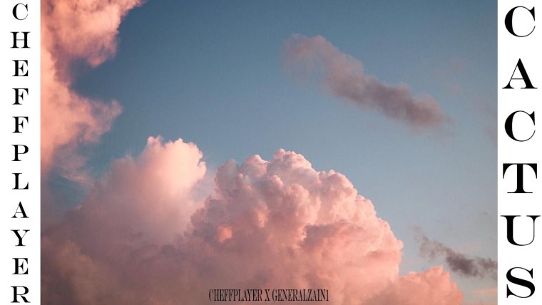 Эстетическое небо